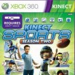 Kinect Sports: Season 2