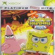 Spongebob Squarepants The Movie