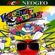 ACa NEOGEO LEAGUE Bowling