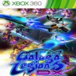 Galaga Legions DX
