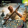 Medal Of Honor Rising Sun