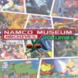 Namco Museum Archive Vol.2