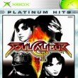 SOULCALIBUR 2