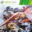 SOULCALIBUR 5