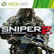 Sniper Ghost Warrior 2