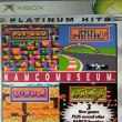 Namco Museum