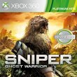 Sniper Ghost Warrior